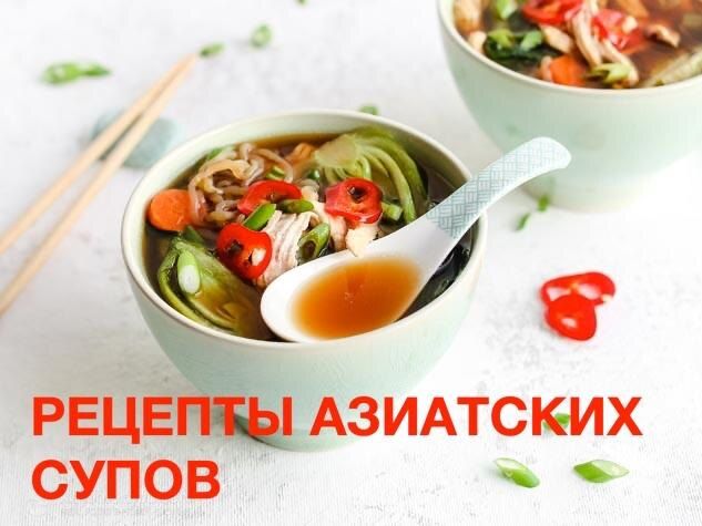 ��������� ����: ������������ � �������� ������������