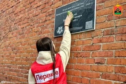 ������� ������������� � �������������� ���������� � ������������� ����� �������� �����