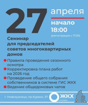 ������� ��� ��������� � �������������� ������ � ��������������� ��� ���������� ����������� �������-������������� ��������� ����������� ������� ���������� ������� ��������������� ����� ������������� ������ ������� ������� �...