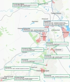 � ������ � 18 ��� �������� �������� ���������� ������� ����