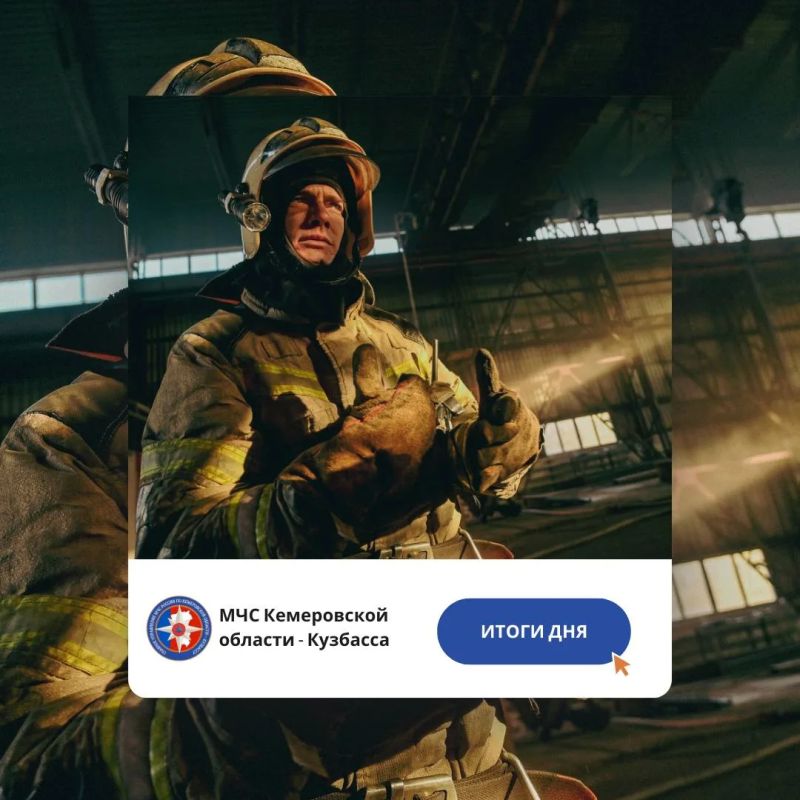 �� �������� ����� � 25 �� 26 ������ �������-������������ ������������� �������� ������������� 62 ������: