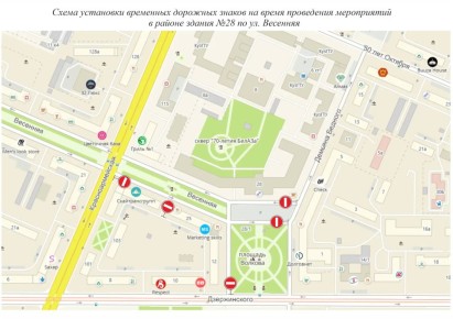 ����������� � ����������: � �������� 28 � 29 ������ �������� �������� � �������� �������� � �������� ������� ������