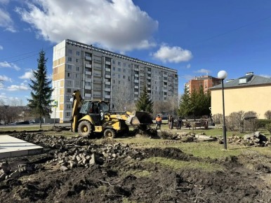 � �������� ���������� � ������������� ������ "�����" � ��������