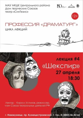 ����������� ������ ������ � ������������ ������� ���� ����������: ��������� �������� ���������� �� ��������, ��������, �������� � ���������