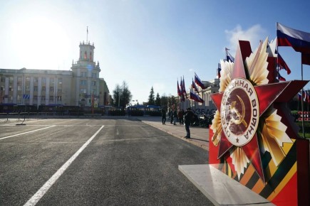 ��������� �������������� �����, ������������ 81-� ��������� ������ � ������� ������������� �����, ������� � �������� 30 ������, 5 � 7 ��� � 19:00 �� 21:00