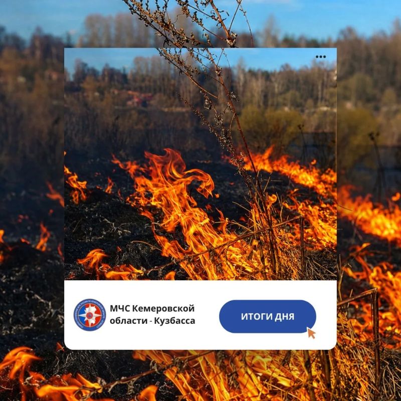 �� �������� ����� � 26 �� 27 ������ �������-������������ ������������� �������� ������������� 89 �������: