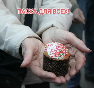 ���������� �����: ������ � ������� ��� ���������