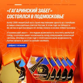 ��� ���� � ��������? ������ ������ � ����� ���������