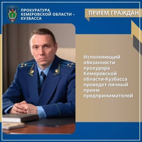 ����������� ����������� ��������� ����������� �������-�������� �������� ������ ����� ����������������