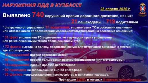 #������ #�����42 #������42 #����������������