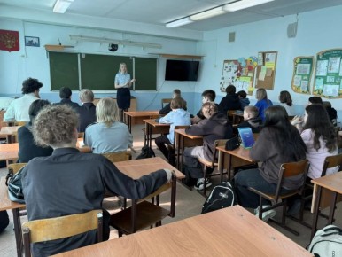 � �������� ���������� ���������������� ��������� ���������������� � �������� ���������� ���