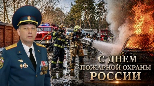 ��������� �������, ������� ��������!