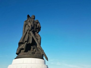 ���� �������: ����� 81 ��� �����, 30 ������ 1945 ����, ��� ������ ������� ������� �������� ������, ������� ���� �������� �������� � ������������