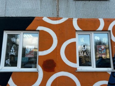 ��������� ���������� ������� ������� � ����� ����� �������