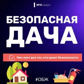 ��� ������� ������ ����� ��� ������������: 7 �������� ������ ����������� ������