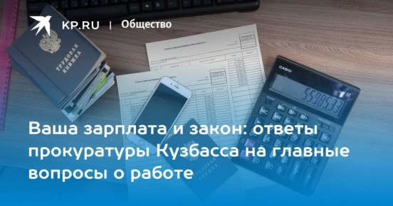 � �������� ����� � ����� ������������ ������ �������� �������� ����������� ���������� ���������� �� ������� �� ����������� ������������ ���������������� ����������� ����������� �������-�������� ������ �������