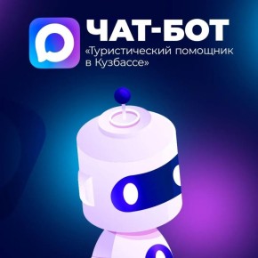 � ����� �������� ������� ����������� �������� ��� �������� � ������� ��������