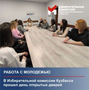 ���� �������� ������ � ������������: ��������-���������� ������, ��� �������� ������