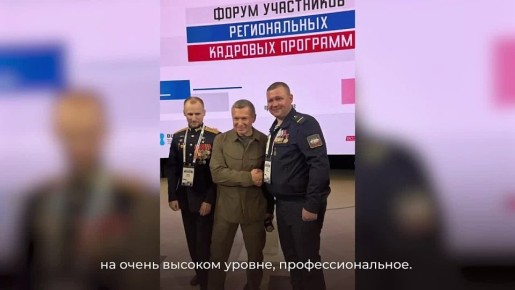 �������� �������: ������ ������ � �������� � ��� ����