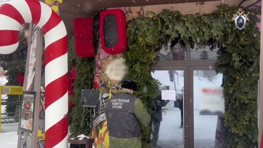 � �������� ������ ����������� ������������ ������������� ������� ���������� ����� ����� �� ��������� � ��������� ���������-������������������ ������
