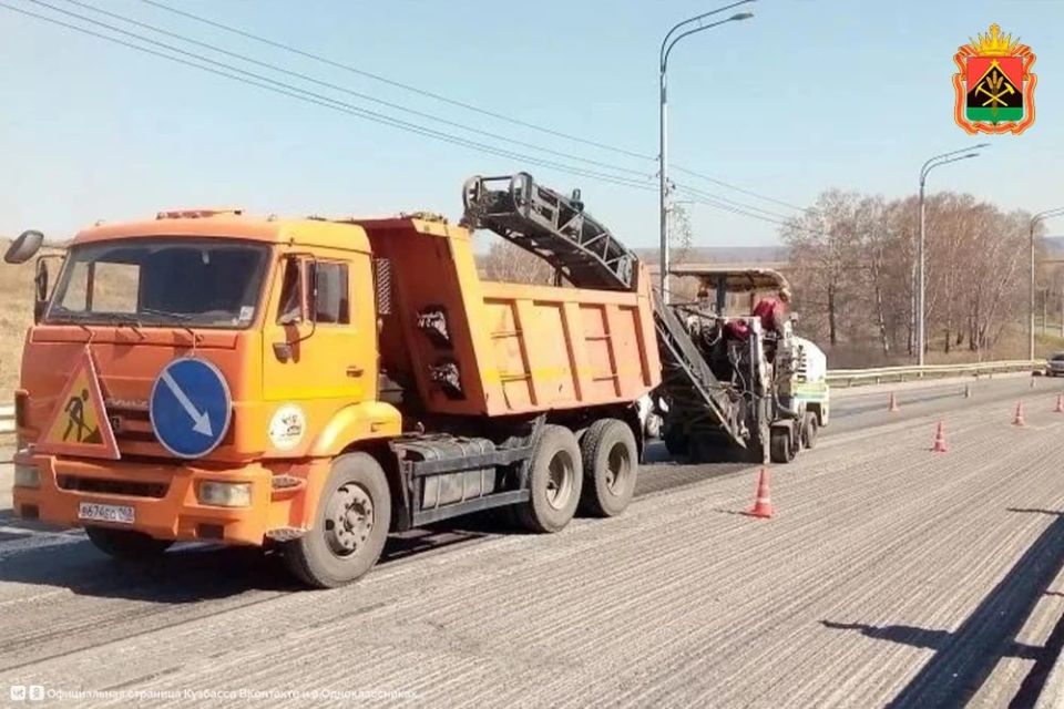 В Кузбассе стартует дорожный сезон: асфальтобетонные заводы прошли проверку и готовятся к работе В Кузбассе стартует дорожный сезон: асфальтобетонные заводы прошли проверку и готовятся к работе