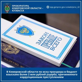 � ����������� ������� �� ���� ��������� � ������ �������� ����� 2 ��� ������ ������, ������������ ������������� �������������