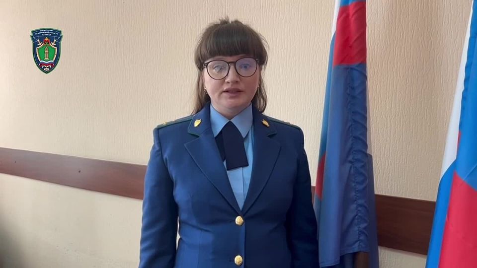 Прокуратура г. Киселевска направила в суд уголовное дело о мошенничестве на 2,5 млн рублей