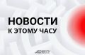 ��� ����� ��� �� ������ ������ 13 �������, � ��� ����� ������, ������� ���������� ��������� �������