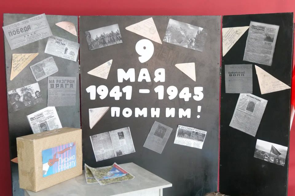 Торты Победы приготовили сегодня для ветеранов в Кемерове Торты Победы приготовили сегодня для ветеранов в Кемерове