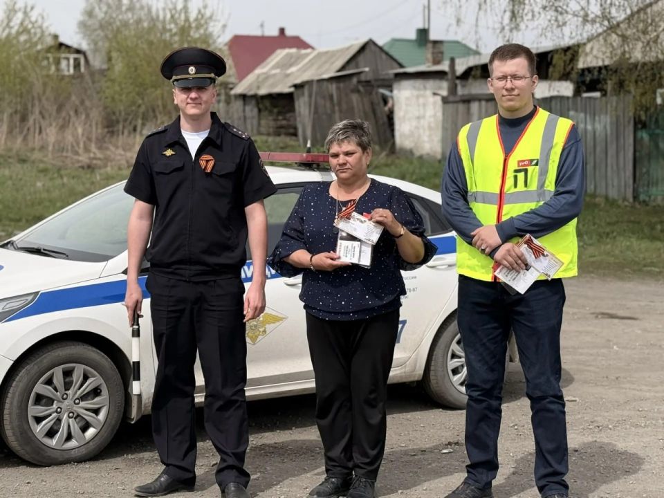 В Прокопьевске прошло профилактическое мероприятие, приуроченное к 81-й годовщине Победы В Прокопьевске прошло профилактическое мероприятие, приуроченное к 81-й годовщине Победы