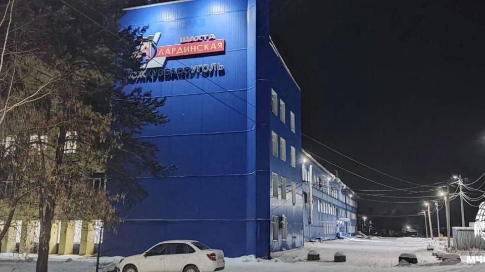 ЧП на шахте "Алардинская" в Калтане: ведётся эвакуация шахтеров