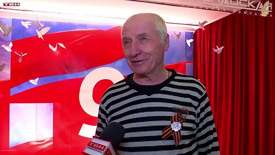 Распадская поздравила ветеранов с 81-й годовщиной Победы