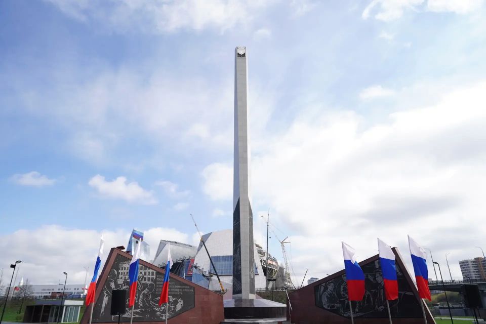 Память тружеников тыла почтили сегодня в парке Победы им. Г.К. Жукова Память тружеников тыла почтили сегодня в парке Победы им. Г.К. Жукова