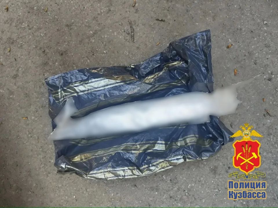 В Новокузнецке супруги-наркоторговцы могут на 20 лет лишиться свободы за попытку сбыта 400 граммов метадона