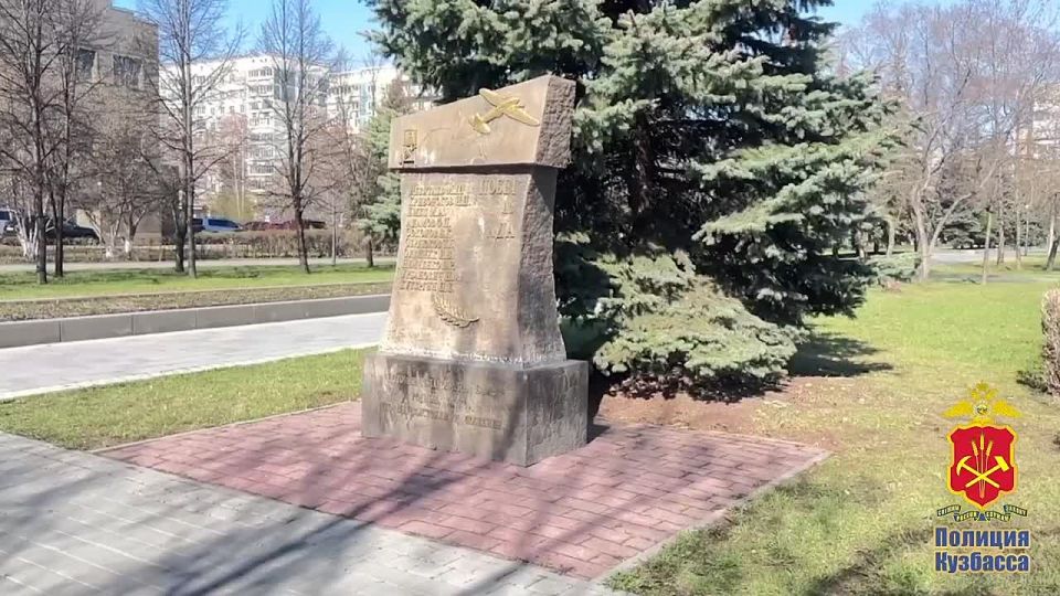 Новокузнецкие полицейские рассказали о трудовом и воинском подвиге земляков
