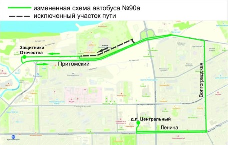 10 ��� � 08:00 �� 15:00 ��������� ����� �������� ����������� �������� � 90�