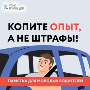 ������ �������� ����� � �������� ����������� � ��������? �������, ��� ������ � ������������ �� ������ ���?