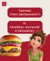 ������ � ���� �������: ���� ��������� ������