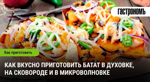 �������� �����: ��� �������� ����� � ������� ����, �� ��������� � � �������������