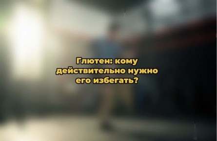 ������: ���� ����� ��� �������� � ��� ����� �� ������������?