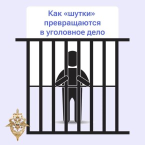 ������ ����� � �������� ���������������
