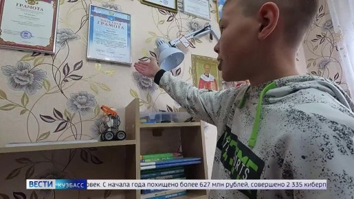 Сотрудники кемеровского ОМОН Росгвардии оценили новый экспериментальный комплекс радиоэлектронного обнаружения и подавления БПЛА