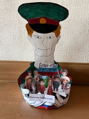 � �������� ���������� ������ ���� �������������� �������� �������� ���������� ������������ ���� �����