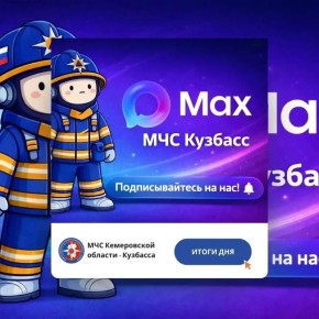 �� �������� ����� � 13 �� 14 ��� �������-������������ ������������� �������� ������������� 22 ������: