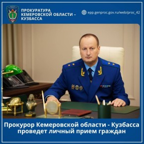 �������� ����������� ������� - �������� � �. ������������ �������� ������ ����� ������� � ������������� ������������� ��������