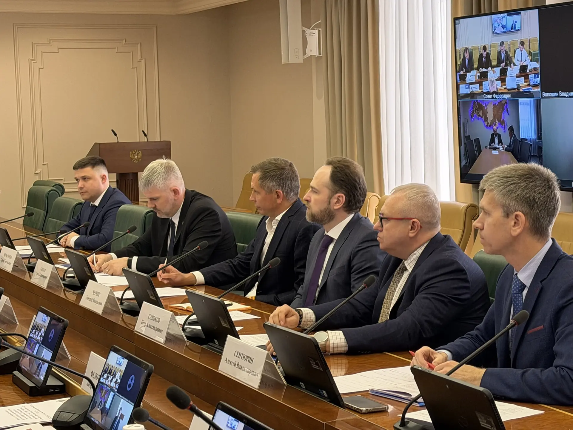 В Совете Федерации обсудили ход исполнения решений Правительства России по вовлечению вторичных ресурсов, в том числе золошлаковых материалов (ЗШМ), в оборот В Совете Федерации обсудили ход исполнения решений Правительства России по вовлечению вторичных ресурсов, в том числе золошлаковых материалов (ЗШМ), в оборот
