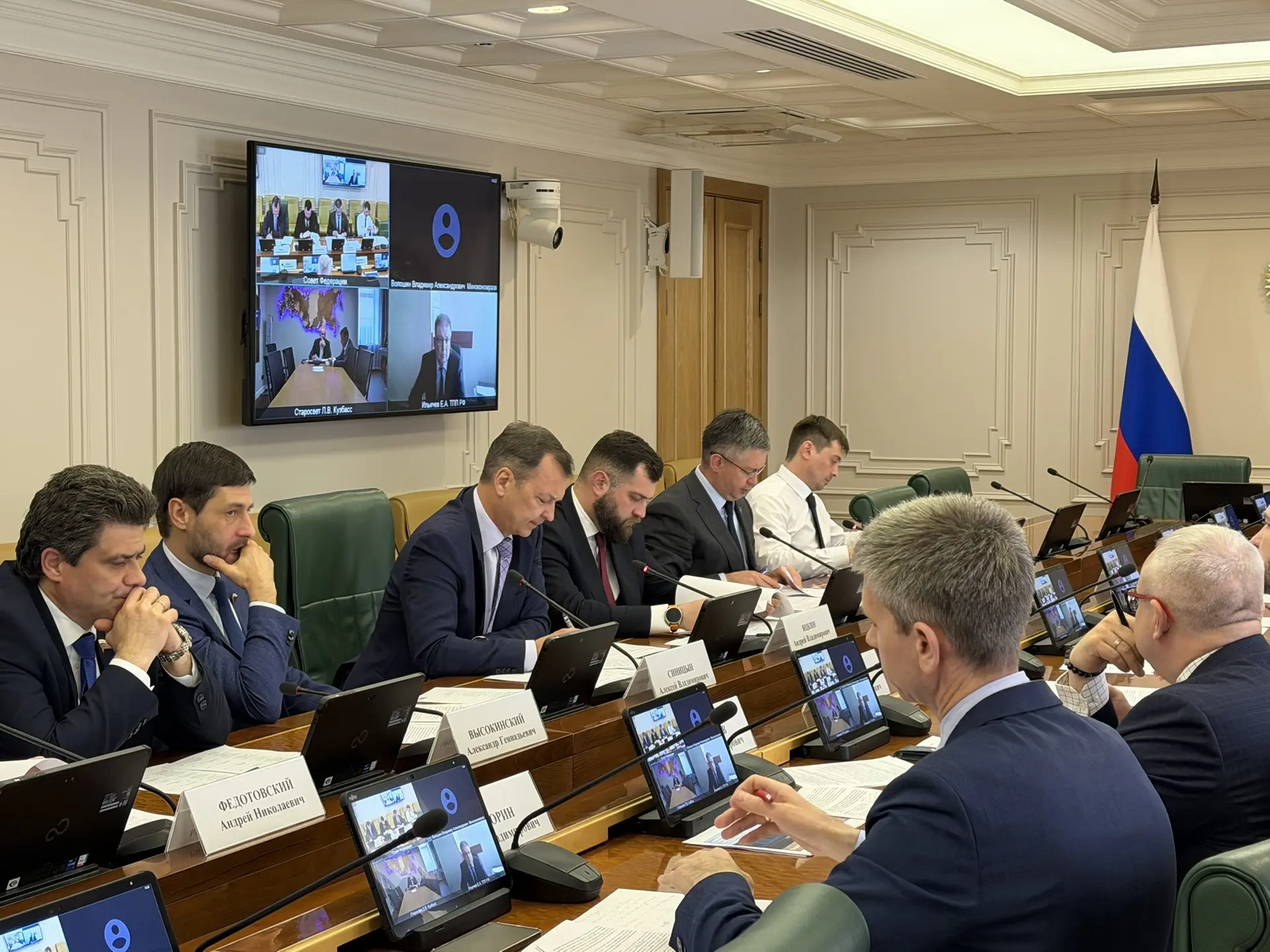 В Совете Федерации обсудили ход исполнения решений Правительства России по вовлечению вторичных ресурсов, в том числе золошлаковых материалов (ЗШМ), в оборот
