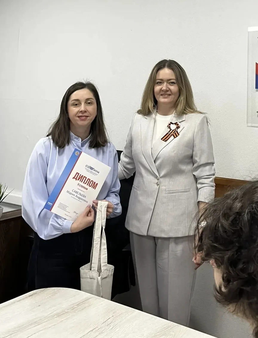 В Кузбассе вручили награды призерам «Софиум» В Кузбассе вручили награды призерам «Софиум»