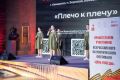 Студия эстрадного вокала «Шанс» кемеровского Дворца культуры шахтёров стала лауреатом Всероссийского фестиваля «День Победы»