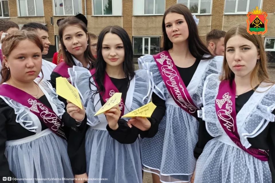 Губернатор Илья Середюк поручил обеспечить безопасность проведения «Последних звонков» Губернатор Илья Середюк поручил обеспечить безопасность проведения «Последних звонков»